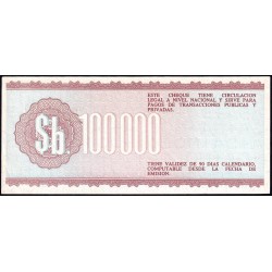Bolivie - Pick 188 - 100'000 pesos bolivianos - Série A - Loi 1984 - Etat : SPL+