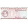 Bolivie - Pick 188 - 100'000 pesos bolivianos - Série A - Loi 1984 - Etat : SPL+