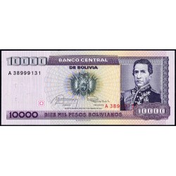 Bolivie - Pick 195 - 1 centavo sur 10'000 pesos bolivianos - Série A - Loi 1984 (1987) - Etat : NEUF