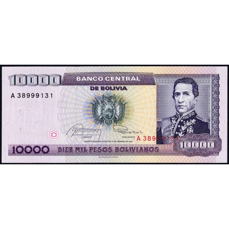 Bolivie - Pick 195 - 1 centavo sur 10'000 pesos bolivianos - Série A - Loi 1984 (1987) - Etat : NEUF