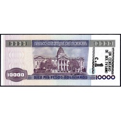 Bolivie - Pick 195 - 1 centavo sur 10'000 pesos bolivianos - Série A - Loi 1984 (1987) - Etat : NEUF