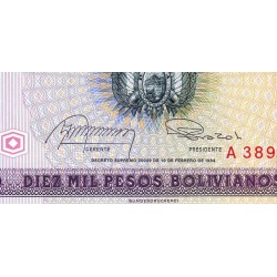 Bolivie - Pick 195 - 1 centavo sur 10'000 pesos bolivianos - Série A - Loi 1984 (1987) - Etat : NEUF