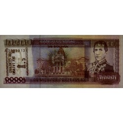 Bolivie - Pick 195 - 1 centavo sur 10'000 pesos bolivianos - Série A - Loi 1984 (1987) - Etat : NEUF