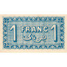 Algérie - Alger 137-20 - 1 franc - Série B.338 - 22/06/1921 - Etat : SPL