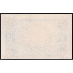 Roanne - Pirot non répertorié - 50 centimes - Epreuve 1 du revers - Etat : SPL