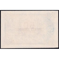 Roanne - Pirot non répertorié - 50 centimes - Epreuve 4 du revers - Etat : NEUF