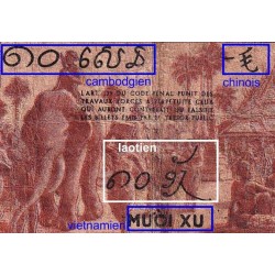 Indochine Française - Pick 85d - 10 cents - Série CX - 1943 - Etat : B