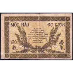 Indochine Française - Pick 89a_2 - 10 cents - Série BV - 1944 - Etat : AB