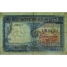 Cambodge - Pick 1a - 1 riel - Série ឌ2 - 1955 - Etat : TB