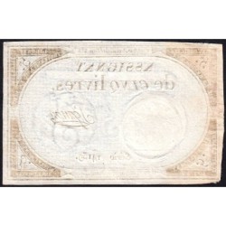 Assignat 46a - 5 livres - 10 brumaire an 2 - Signature 97 - Etat : SUP
