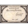 Assignat 46a - 5 livres - 10 brumaire an 2 - Signature 57 - Etat : TB+