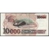 Brésil - Pick 233c - 10'000 cruzeiros - Série AA 7290 - 1993 - Etat : SUP