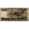 Brésil - Pick 233c - 10'000 cruzeiros - Série AA 7290 - 1993 - Etat : SUP