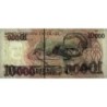 Brésil - Pick 233c - 10'000 cruzeiros - Série AA 7290 - 1993 - Etat : NEUF