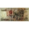 Brésil - Pick 234 - 50'000 cruzeiros - Série AA 3548 - 1992 - Etat : NEUF