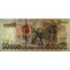 Brésil - Pick 234 - 50'000 cruzeiros - Série AA 3588 - 1992 - Etat : NEUF