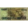 Brésil - Pick 235b - 100'000 cruzeiros - Série AA 6070 - 1993 - Etat : NEUF