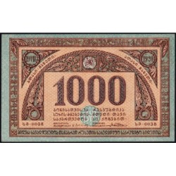 Géorgie - Pick 14b - 1'000 roubles - Série ?? - 1920 - Etat : SPL