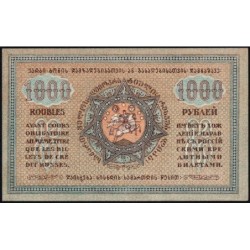 Géorgie - Pick 14b - 1'000 roubles - Série ?? - 1920 - Etat : SPL
