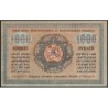 Géorgie - Pick 14b - 1'000 roubles - Série ?? - 1920 - Etat : SPL