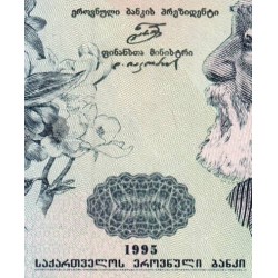 Géorgie - Pick 56 - 10 lari - Sans série - 1995 - Etat : NEUF