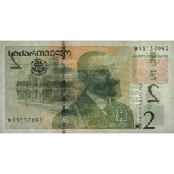 Géorgie - Pick 69 - 2 lari - Série B - 2002 - Etat : NEUF