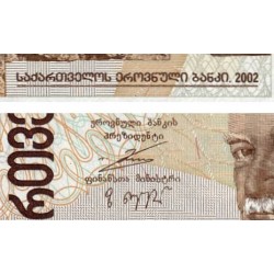 Géorgie - Pick 70a - 5 lari - Série C - 2002 - Etat : NEUF