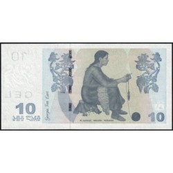 Géorgie - Pick 71d - 10 lari - Série DE - 2012 - Etat : NEUF