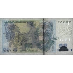 Géorgie - Pick 71d - 10 lari - Série DE - 2012 - Etat : NEUF