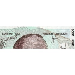 Géorgie - Pick 72b - 20 lari - Série E - 2008 - Etat : NEUF