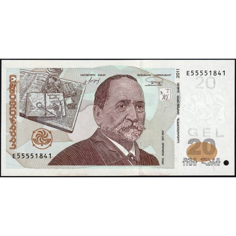 Géorgie - Pick 72c - 20 lari - Série E - 2011 - Etat : NEUF