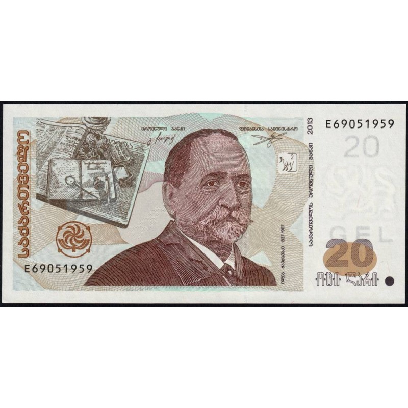 Géorgie - Pick 72d - 20 lari - Série E - 2013 - Etat : NEUF