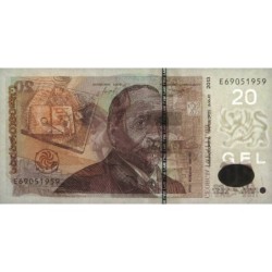 Géorgie - Pick 72d - 20 lari - Série E - 2013 - Etat : NEUF