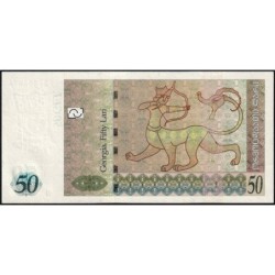 Géorgie - Pick 73d - 50 lari - Série F - 2013 - Etat : NEUF