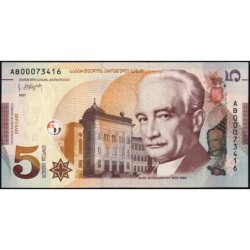 Géorgie - Pick 76b - 5 lari - Série AB - 2021 - Etat : NEUF