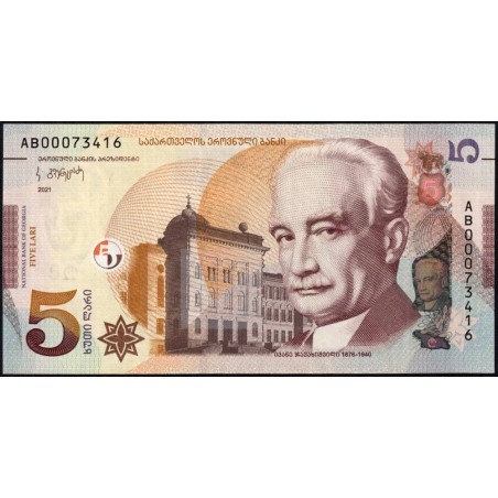 Géorgie - Pick 76b - 5 lari - Série AB - 2021 - Etat : NEUF
