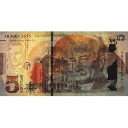 Géorgie - Pick 76b - 5 lari - Série AB - 2021 - Etat : NEUF