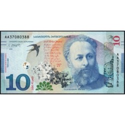 Géorgie - Pick 77 -10 lari - Série AA - 2019 - Etat : NEUF