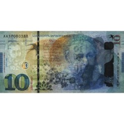 Géorgie - Pick 77 -10 lari - Série AA - 2019 - Etat : NEUF