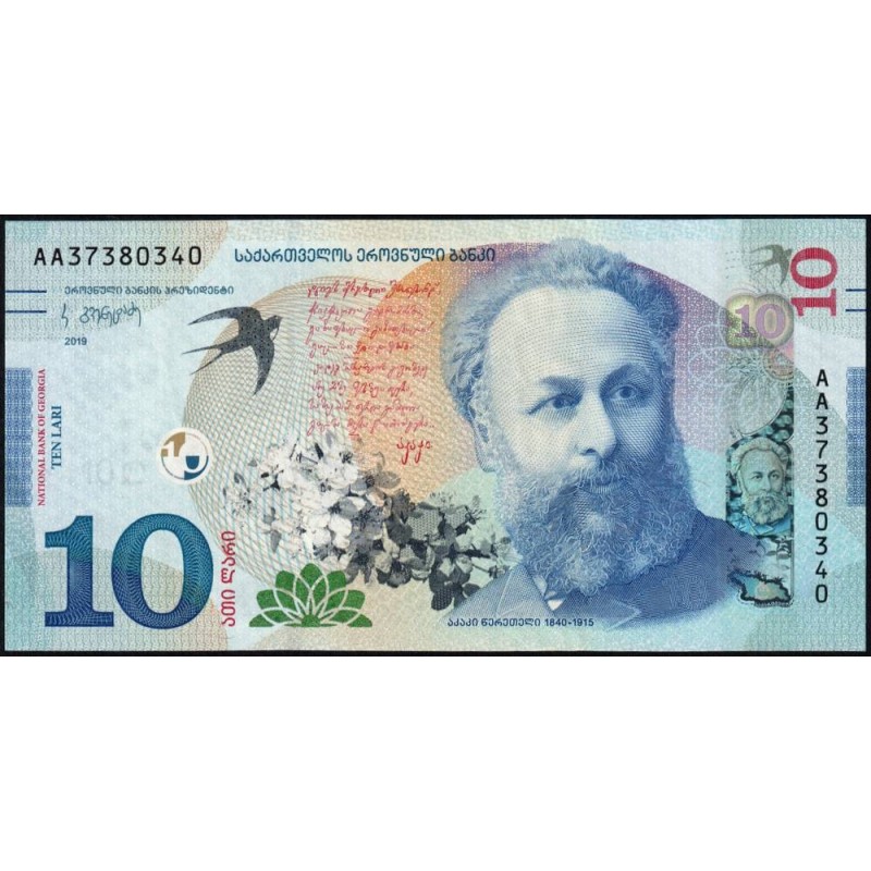 Géorgie - Pick 77 -10 lari - Série AA - 2019 - Etat : NEUF