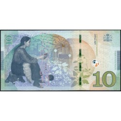 Géorgie - Pick 77 -10 lari - Série AA - 2019 - Etat : NEUF