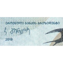 Géorgie - Pick 77 -10 lari - Série AA - 2019 - Etat : NEUF