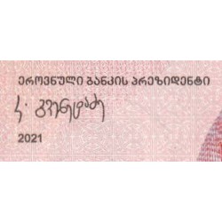 Géorgie - Pick 78b - 20 lari - Série AB - 2021 - Etat : NEUF