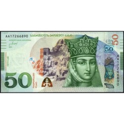 Géorgie - Pick 79a - 50 lari - Série AA - 2016 - Etat : NEUF