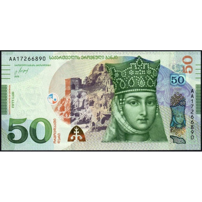 Géorgie - Pick 79a - 50 lari - Série AA - 2016 - Etat : NEUF
