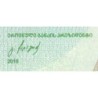 Géorgie - Pick 79a - 50 lari - Série AA - 2016 - Etat : NEUF