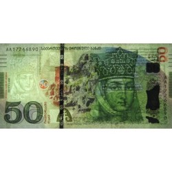 Géorgie - Pick 79a - 50 lari - Série AA - 2016 - Etat : NEUF