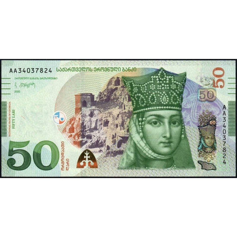 Géorgie - Pick 79b - 50 lari - Série AA - 2020 - Etat : NEUF