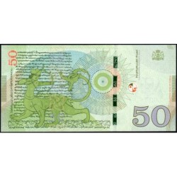 Géorgie - Pick 79b - 50 lari - Série AA - 2020 - Etat : NEUF