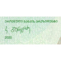 Géorgie - Pick 79b - 50 lari - Série AA - 2020 - Etat : NEUF